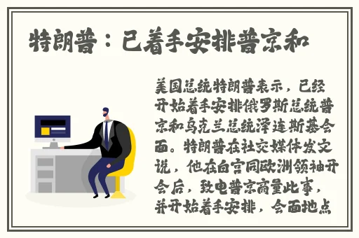 水多多dil